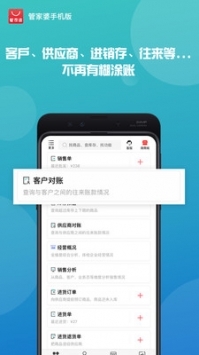 免费获取