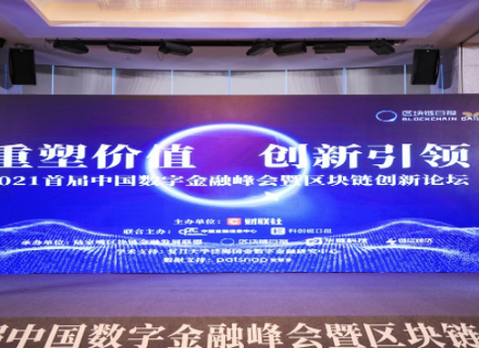 现金网论坛，数字时代的金融交流新阵地，数字时代金融交流新阵地，现金网论坛