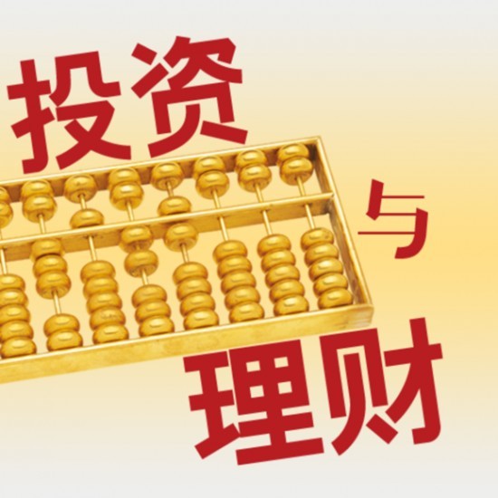 高效管理与决策