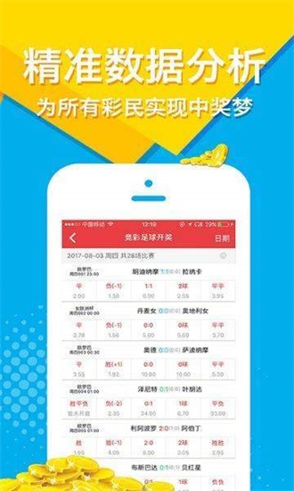 知识海洋解锁