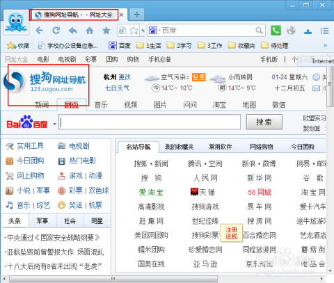 118:CC网址之家—网络导航的便捷之门，118:CC网址之家——网络导航的便捷之选