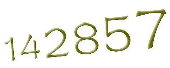 数字奇旅