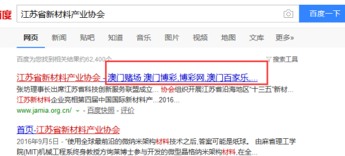 探索118网址之家L258C，互联网导航的便捷之选，118网址之家L258C，互联网导航的便捷之选