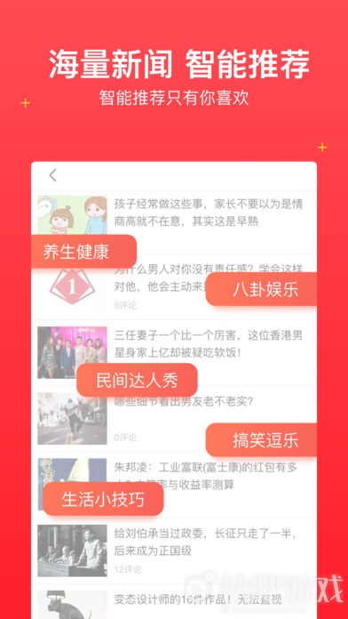 246天天好釆彩，免费资源与创意的无限可能，246天天好釆彩，解锁免费资源与创意的无限可能