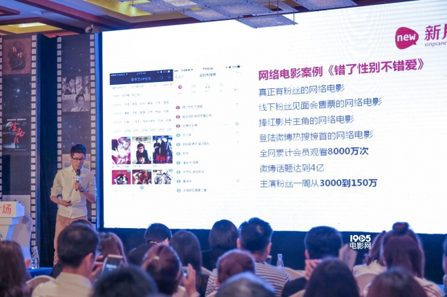 企业新闻 第193页