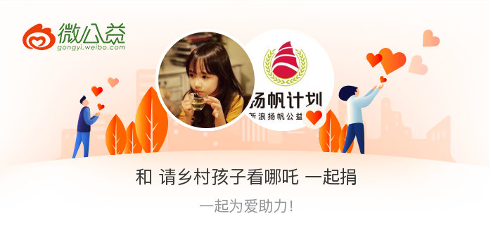 探秘大红人心水论坛，网络社区的温暖与力量，大红人心水论坛，网络社区的温暖与力量探秘