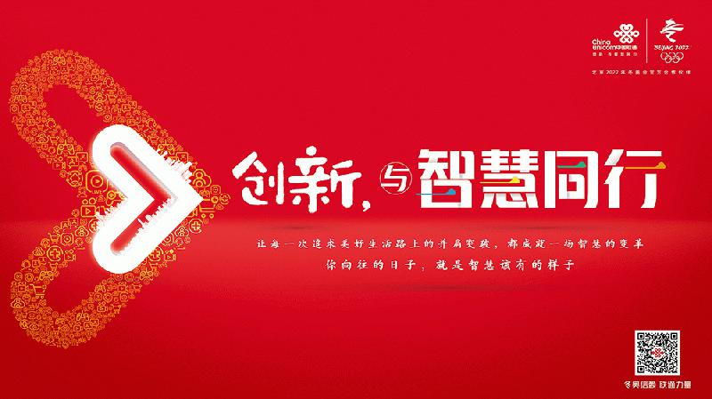 天空彩票，与你同行，精选资料共筑智慧之桥，携手天空彩票，共筑智慧之桥，精选资料引领未来