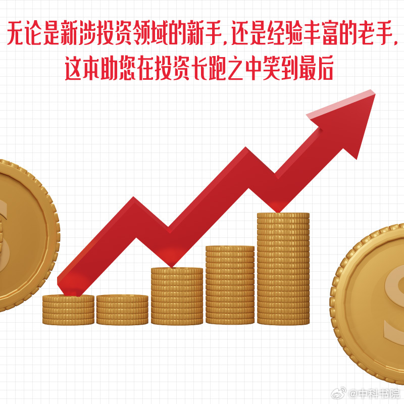 企业文化 第189页