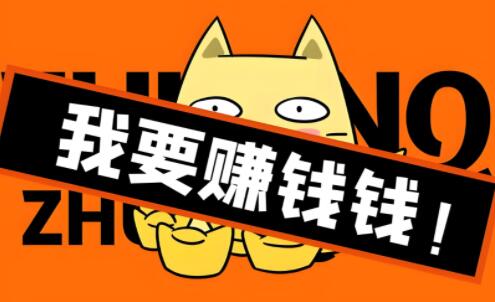 中华网赚论坛，探索网络创业的智慧宝库，中华网赚论坛，解锁网络创业的智慧宝库