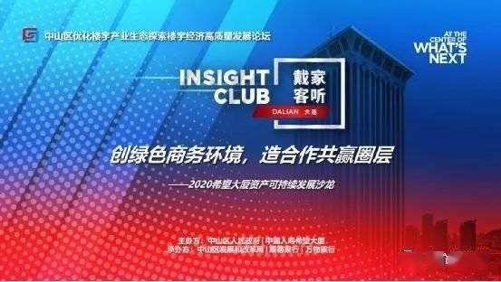 探索一品堂大型印刷图库，创意与品质的完美融合，一品堂大型印刷图库，创意与品质的完美融合