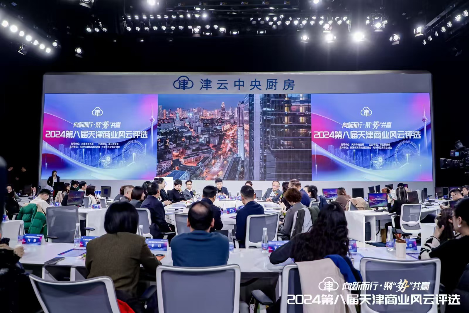 探索未来城市夜经济新蓝图，新不夜城论坛的深度剖析，新不夜城论坛，深度剖析未来城市夜经济新蓝图