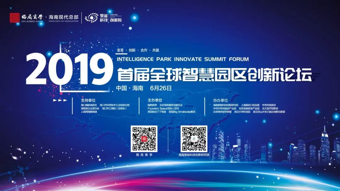 比思论坛，域名背后的智慧与未来，比思论坛，域名背后的智慧与未来探索