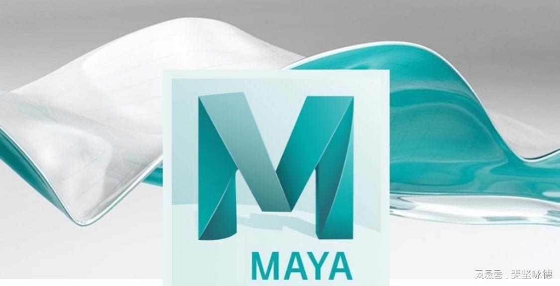 探索Maya的无限可能，Maya论坛—创意与技术的交汇点，Maya无限探索，创意与技术交汇的论坛