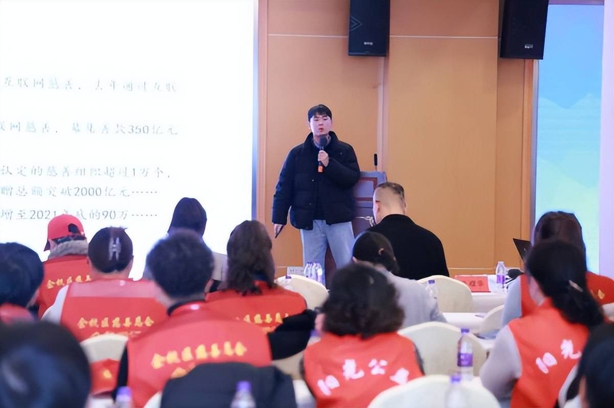 昭信志愿通，数字时代下的公益新航标，昭信志愿通，数字时代下的公益新航标