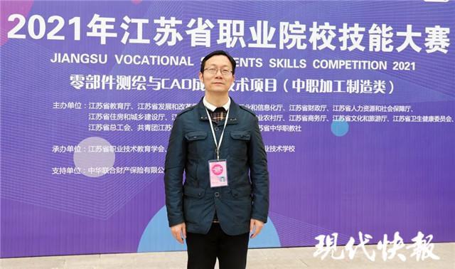 江苏11选五，数字背后的走势与结果图解析，江苏11选五，数字走势与结果图深度解析