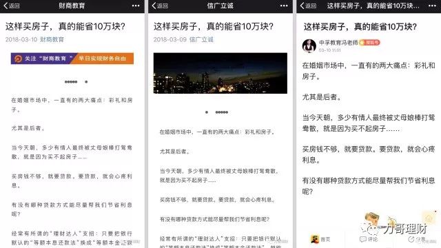 致富网6269，解锁财富之门的在线平台，致富网6269，解锁在线财富之门的创新平台