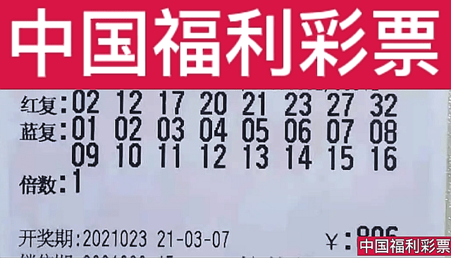 今晚揭晓，六盒宝典开奖结果全解析，六盒宝典开奖结果全解析，今晚揭晓的惊喜与策略