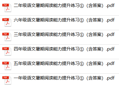 2021年正版免费资料，解锁知识财富的钥匙，解锁知识财富，2021年正版免费资料，开启智慧之门