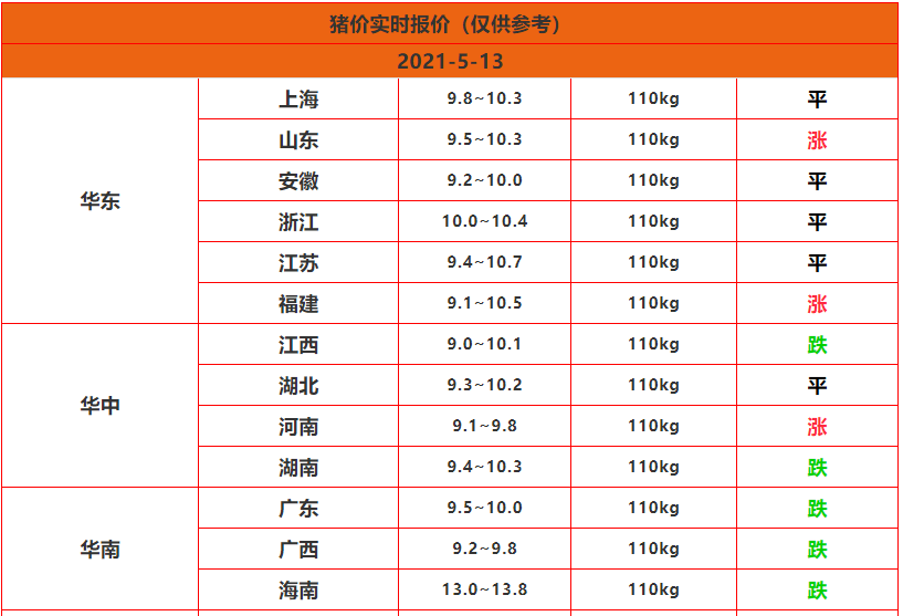 江苏快三预测，揭秘专家背后的智慧与策略，江苏快三预测，专家智慧与策略的深度揭秘