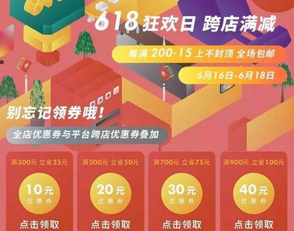 澳门管家婆免费资料，深度解析其独特魅力与实用价值，澳门管家婆免费资料，深度解析其独特魅力与实用价值