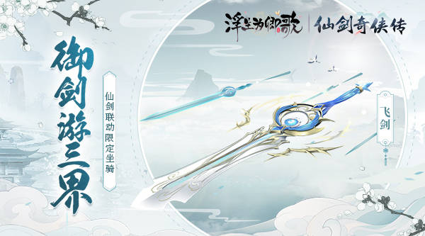 蓝月亮全年资料，探索自然之美的年度画卷，蓝月亮，年度自然之美画卷的探索之旅