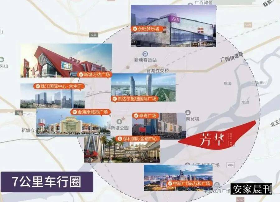 澳门内部资料精准大全，揭秘澳门博彩业与旅游业的深度融合，澳门博彩业与旅游业的深度融合，内部资料揭秘