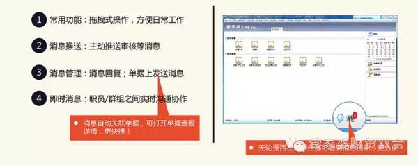解锁财务管理新境界，管家婆精准免费大全使用指南，解锁财务管理新境界，管家婆精准免费大全使用指南