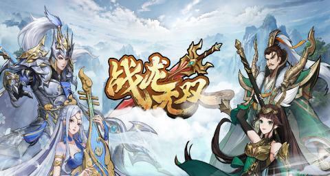 51龙将，重温经典，再战沙场，重温经典，再战沙场，51龙将的热血回归