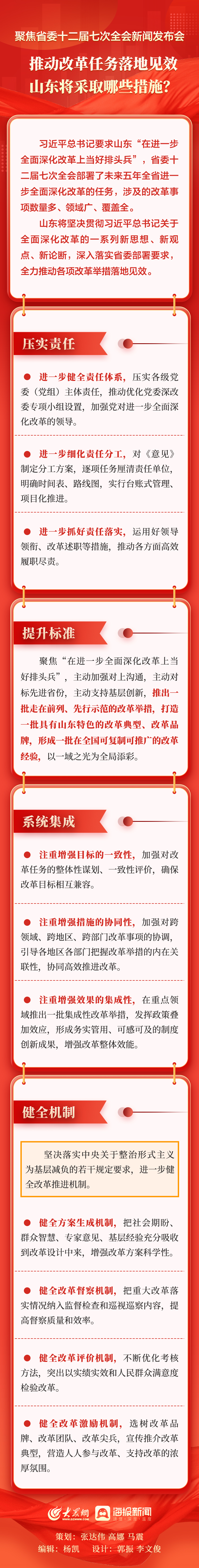 探索118图库与118论坛，数字背后的文化与交流空间，118图库与118论坛，数字背后的文化与交流空间探索