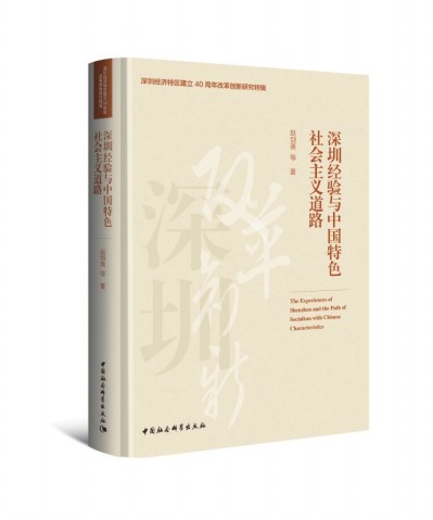 探索正版之路，一肖中特与四不像现象的反思，探索正版之路，对一肖中特与四不像现象的深度反思