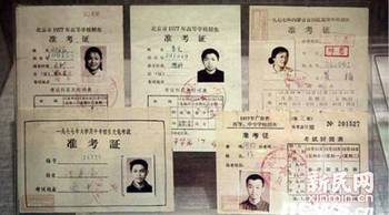 澳门历史开奖结果记录，见证时代变迁的珍贵档案，澳门历史开奖记录，见证时代变迁的珍贵档案