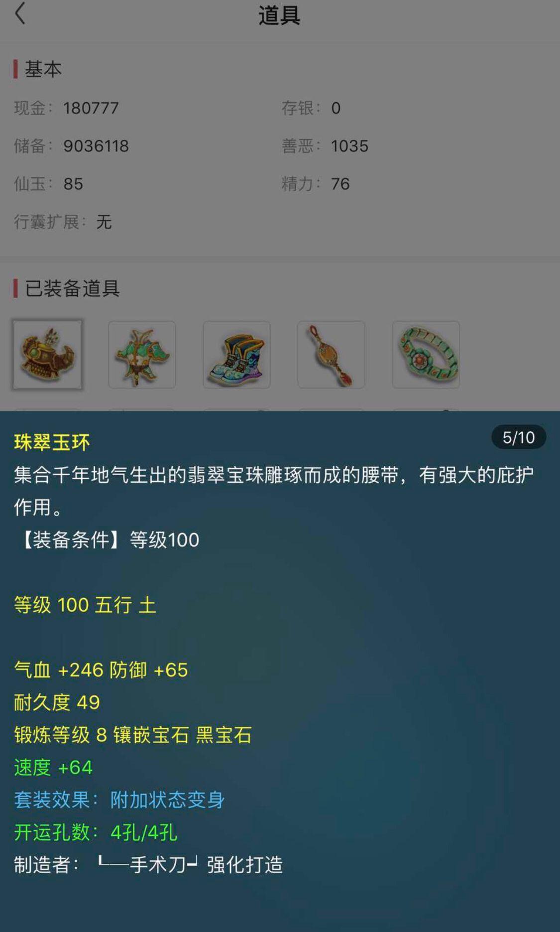 蓝月亮精选，香港二四六的独特魅力，香港二四六，蓝月亮精选的独特魅力