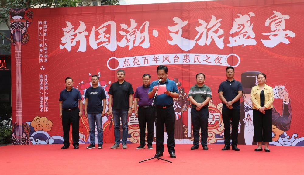 2019年今晚六开彩，一场数字的盛宴与期待，2019年今晚六开彩，数字盛宴与期待