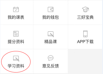 探索123免费资料大全，解锁知识宝库的钥匙，解锁知识宝库，123免费资料大全的探索之旅
