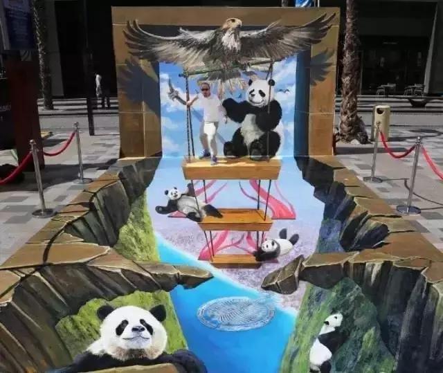 3D天天彩，探索数字与创意的奇妙融合，3D天天彩，解锁数字与创意的奇妙融合之旅