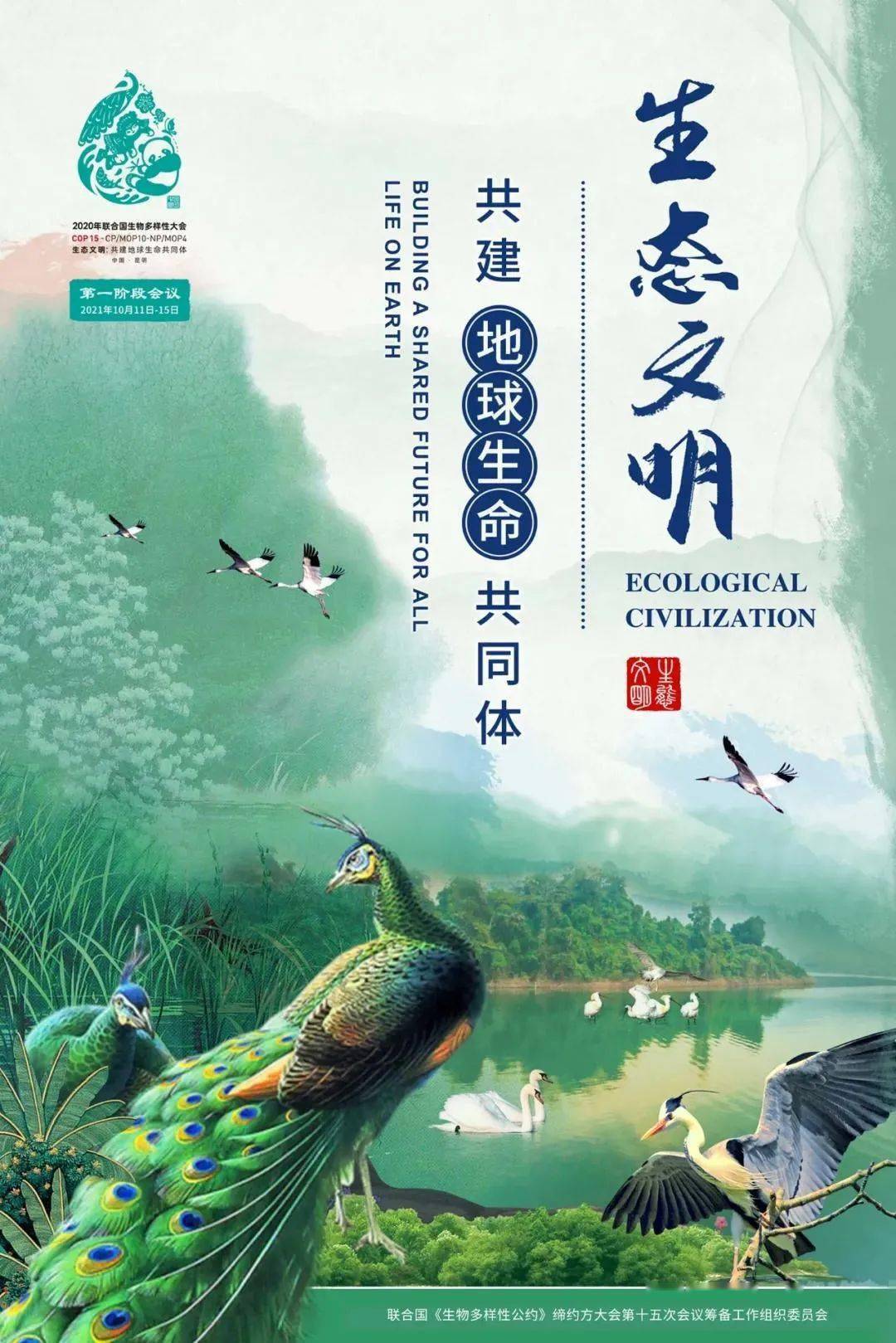探索六合大全，传统智慧与现代生活的和谐共生，六合大全，传统智慧与现代生活的和谐共生