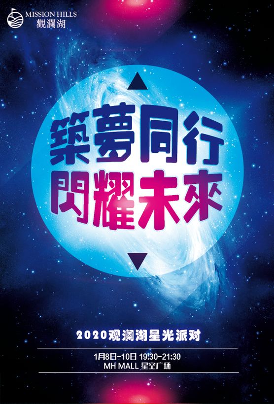 天下彩天空彩票，与你同行的奇幻之旅，探索奇幻之旅，与天下彩天空彩票共舞