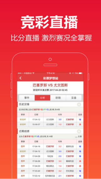 探索红姐118图库，数字背后的艺术与情感，红姐118图库，数字背后的艺术与情感之旅