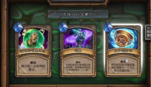 探索六台宝典图库大全资料，解锁数字时代的智慧宝藏，解锁数字时代的智慧宝藏，六台宝典图库大全探索之旅