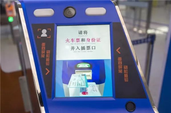12603网上订票，便捷、高效与未来出行的革新，12603网上订票，未来出行的便捷、高效与革新