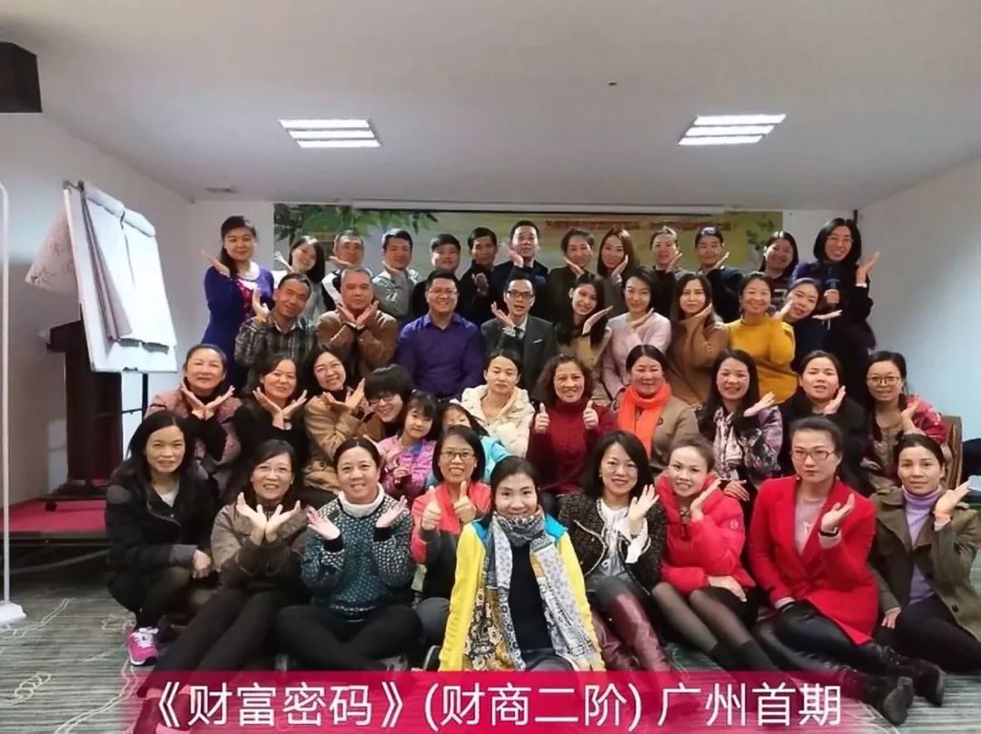 生财有道，在报码聊天室中探寻财富与智慧的双重密码，报码聊天室，探寻财富与智慧的双重密码