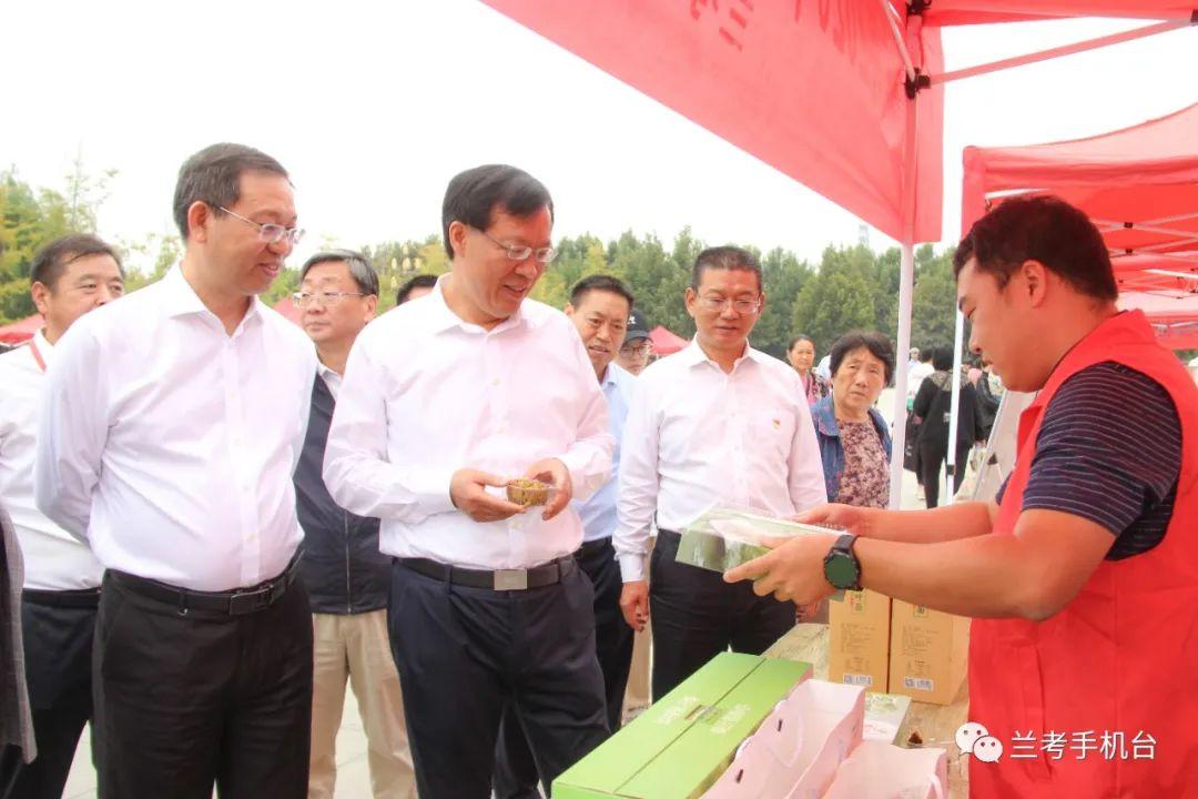 河南论坛大全，汇聚八方声音，共筑中原网络家园，共筑中原网络家园，河南论坛大全汇聚八方声音