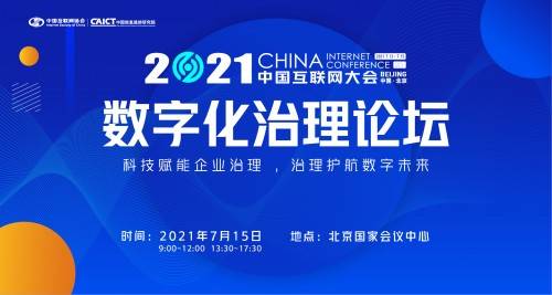乐博论坛，数字时代的智慧交流平台，乐博论坛，数字时代的智慧交流平台