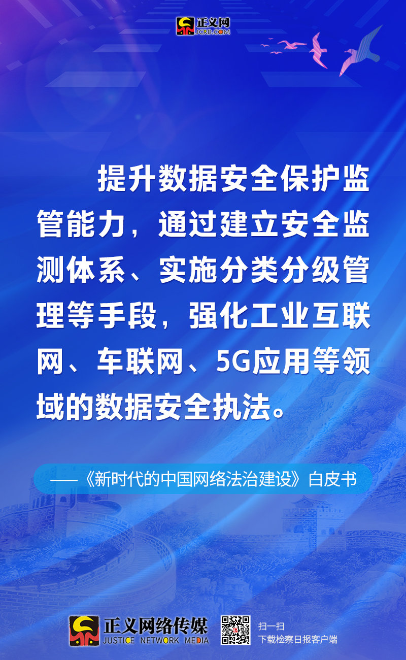 13262马会传真论坛，网络时代的彩票交流新平台，13262马会传真论坛，网络时代彩票交流的新平台