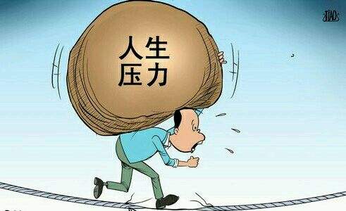 理性面对生活压力，寻找合法与负责任的娱乐方式，理性面对生活压力，寻找合法与负责任的娱乐方式