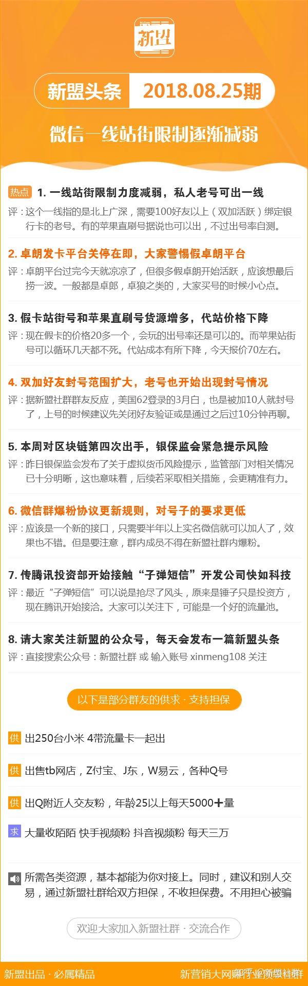 13262CC马会传论坛，网络时代的赛马文化交流平台，13262CC马会传论坛，网络时代的赛马文化交流新平台