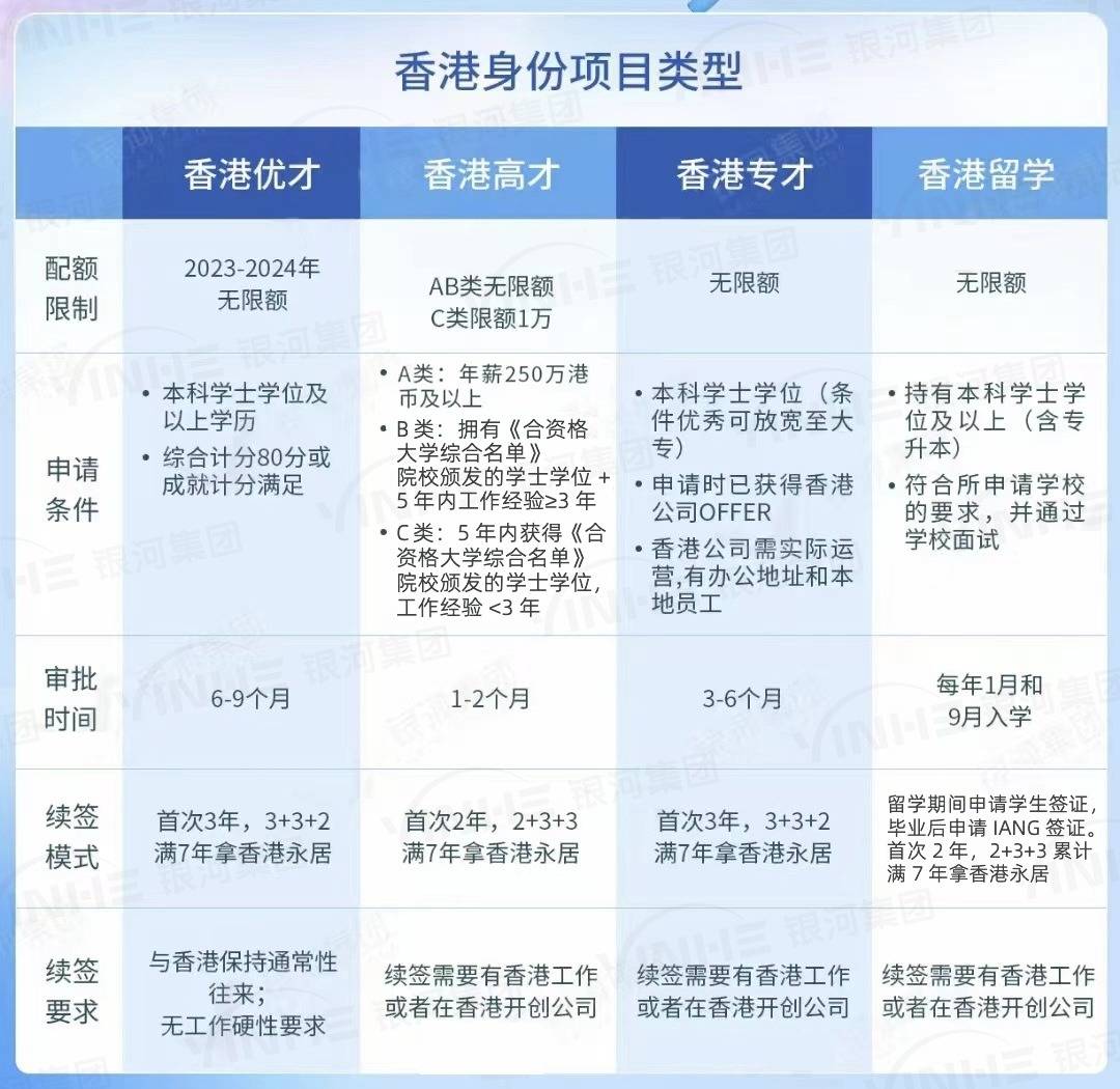 揭秘香港最准一码，中持资料的奥秘与真相，揭秘香港最准一码，中持资料背后的奥秘与真相