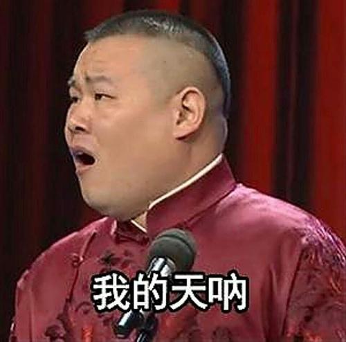 企业发展 第175页