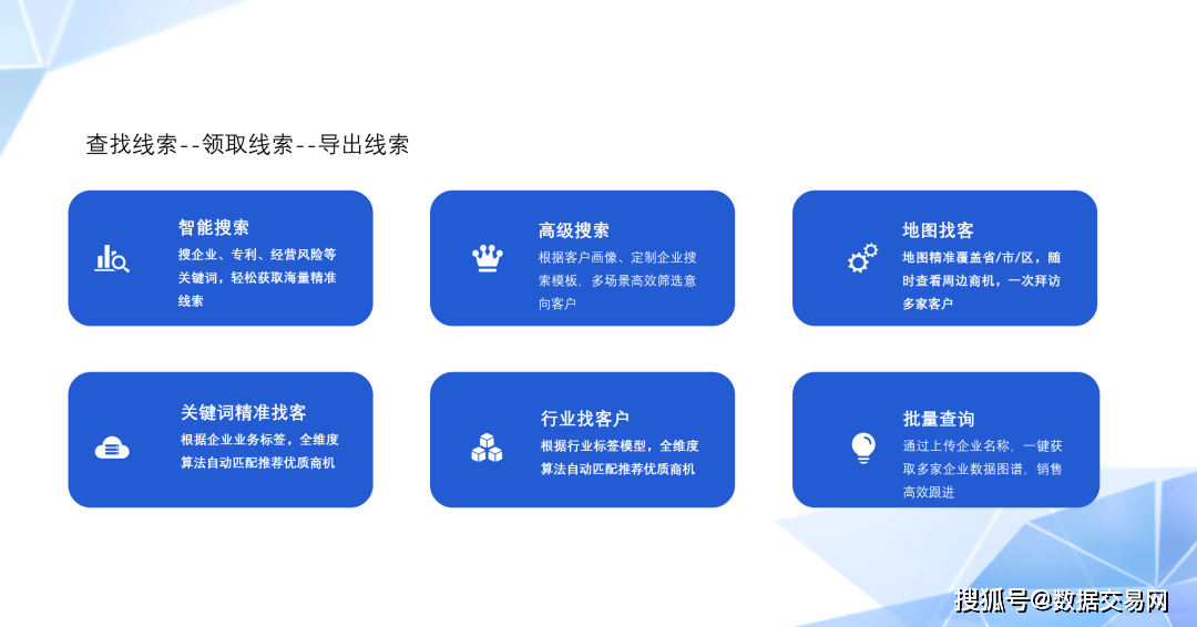管家婆一票一码，打造100%正确的业务管理新纪元，管家婆一票一码，开启100%准确业务管理新纪元