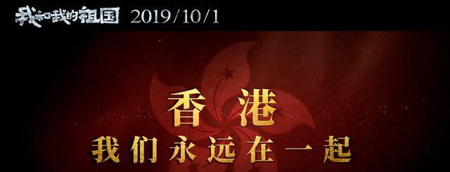 探索香港今期开奖结果，揭秘彩票背后的故事与影响，揭秘香港彩票开奖背后的故事与影响